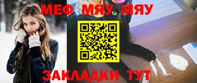 Альфа ПВП Канаш