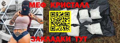 Альфа ПВП Канаш