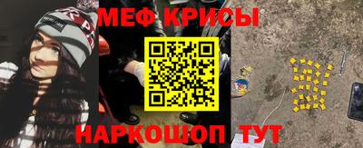 apvp Камышлов
