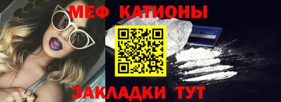 Альфа ПВП Канаш