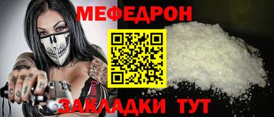 apvp Камышлов