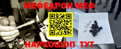 apvp Камышлов