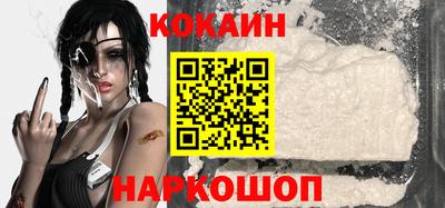 мяу мяу мука Кандалакша