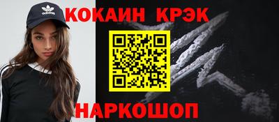 apvp Камышлов