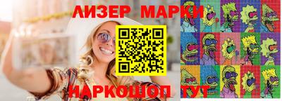 Альфа ПВП Канаш