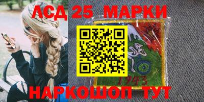мяу мяу мука Кандалакша