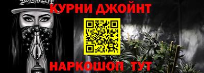 Альфа ПВП Канаш