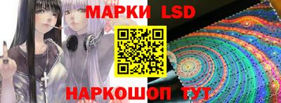 apvp Камышлов