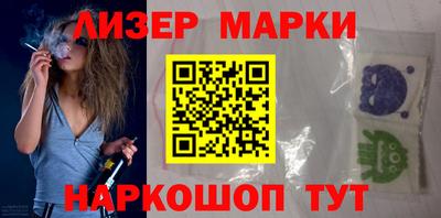 apvp Камышлов