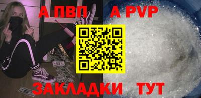 мяу мяу мука Кандалакша