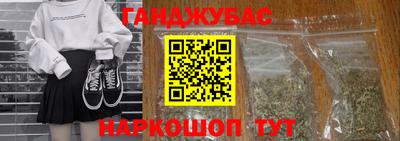 apvp Камышлов