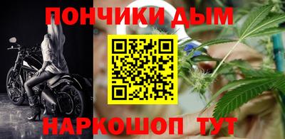 мяу мяу мука Кандалакша