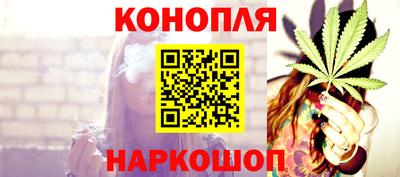 Альфа ПВП Канаш