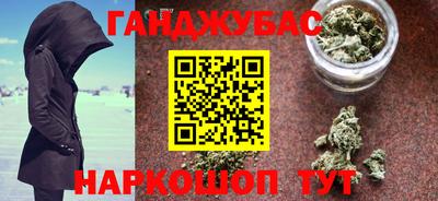 Альфа ПВП Канаш