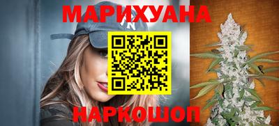 Альфа ПВП Канаш