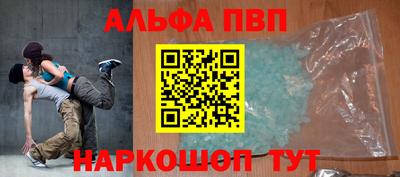 мяу мяу мука Кандалакша