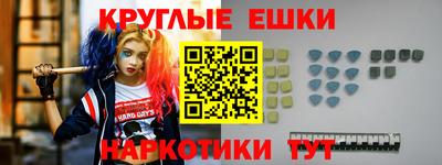 apvp Камышлов