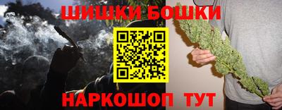 мяу мяу мука Кандалакша