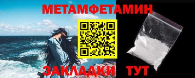 мяу мяу мука Кандалакша