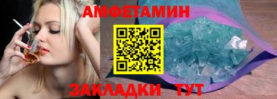 мяу мяу мука Кандалакша