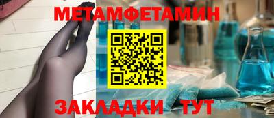 мяу мяу мука Кандалакша
