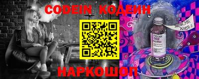 мяу мяу мука Кандалакша