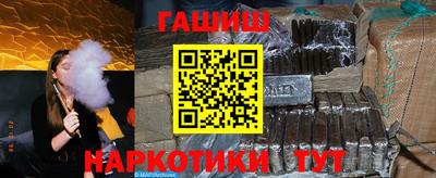 Альфа ПВП Канаш