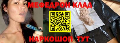 apvp Камышлов