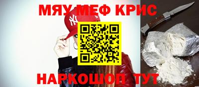 apvp Камышлов