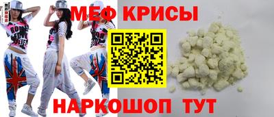 Альфа ПВП Канаш