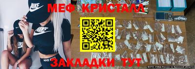 Альфа ПВП Канаш