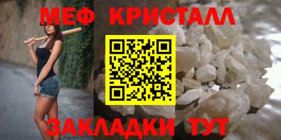 apvp Камышлов